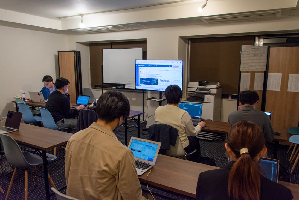 研修イメージ２